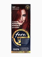 Краска для волос "FARA NC" тон 327/6.45 - Дикая вишня, 116 г 10894105 - фото 16586742