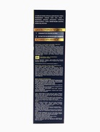 Краска для волос FARA NC тон 327/6.45 - Дикая вишня, 116 г - Фото 7