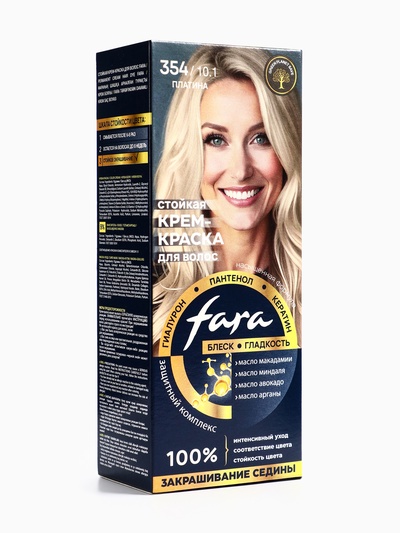 Краска для волос FARA NC тон 354/10.1 - Платина, 116 г