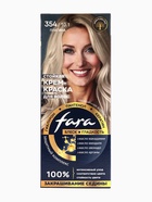 Краска для волос FARA NC тон 354/10.1 - Платина, 116 г - Фото 3