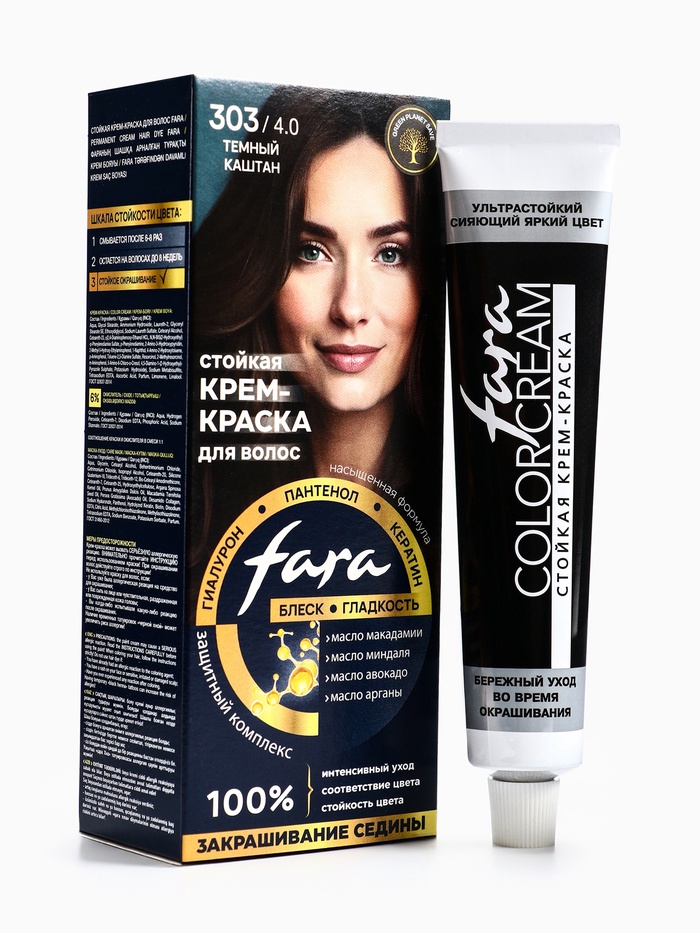 Краска для волос FARA NC тон 303/4.0 - Тёмный каштан, 116 г - Фото 1