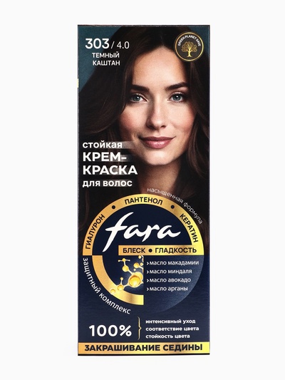 Краска для волос FARA NC тон 303/4.0 - Тёмный каштан, 116 г