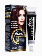 Краска для волос FARA NC тон 324/6.6 - Тёмный рубин, 116 г - Фото 1