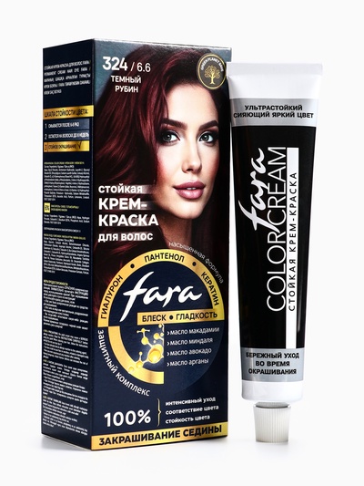 Краска для волос FARA NC тон 324/6.6 - Тёмный рубин, 116 г