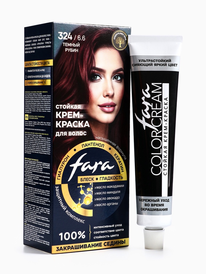 Краска для волос FARA NC тон 324/6.6 - Тёмный рубин, 116 г - Фото 1