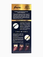 Краска для волос "FARA NC" тон 324/6.6 - Тёмный рубин, 116 г 10894108 - фото 16586769