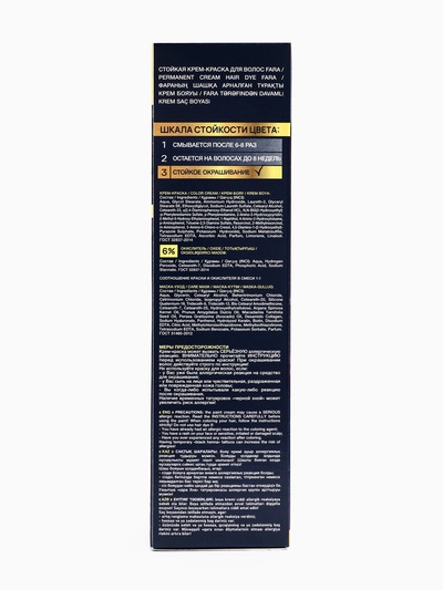 Краска для волос FARA NC тон 324/6.6 - Тёмный рубин, 116 г