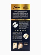 Краска для волос "FARA NC" тон 355/10.0 - Белое солнце, 116 г 10894109 - фото 16586777