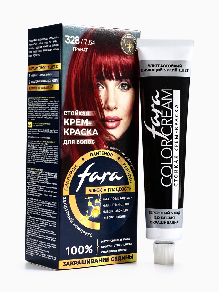 Краска для волос FARA NC тон 328/7.54 - Гранат, 116 г - Фото 1