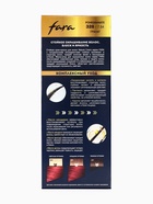 Краска для волос "FARA NC" тон 328/7.54 - Гранат, 116 г 10894111 - фото 16586785