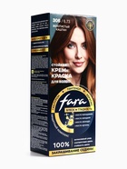 Краска для волос FARA NC тон 306/6.73 - Золотистый каштан, 116 г - Фото 2