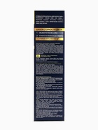 Краска для волос "FARA NC" тон 306/6.73 - Золотистый каштан, 116 г 10894112 - фото 16586794