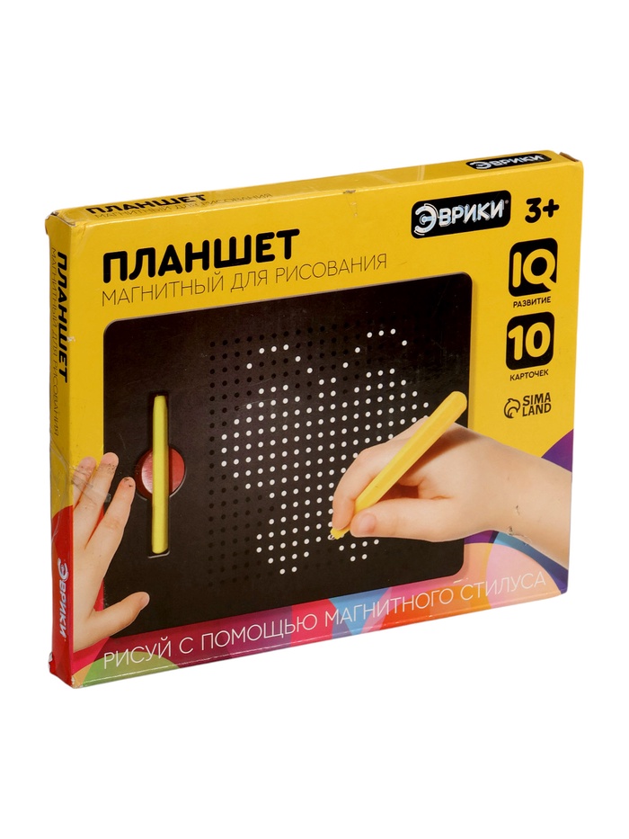УЦЕНКА Планшет обучающий «Магнитное рисование», средний, 380 шариков, 10 карточек, чёрный - Фото 1