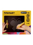 УЦЕНКА Планшет обучающий «Магнитное рисование», средний, 380 шариков, 10 карточек, чёрный - Фото 2