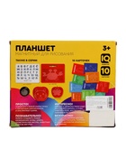 УЦЕНКА Планшет обучающий «Магнитное рисование», средний, 380 шариков, 10 карточек, чёрный - Фото 3
