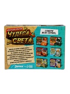 Уценка Набор для опытов «Чудеса света: Пирамида Хеопса» - Фото 3