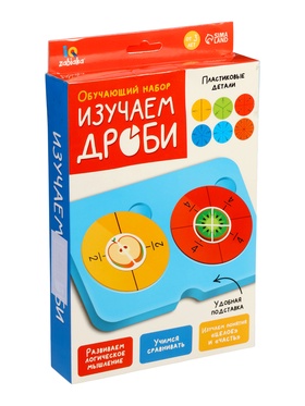 {{photo.Alt || photo.Description || 'Уценка Обучающий набор «Изучаем дроби»'}}