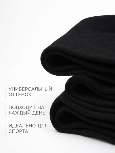 Носки женские спортивные утепленные Resport, размер 35-38, серые