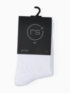 Носки спортивные хлопковые Resport, размер 35-38, белые - фото 47344010