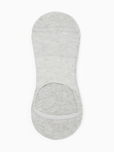 Подследники женские с компрессией Resport, размер 35-38, серые