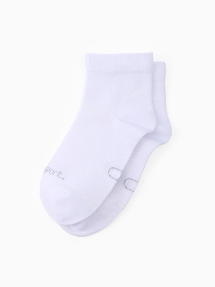 Носки спортивные с компрессией Resport, размер 35-38, белые - Фото 1