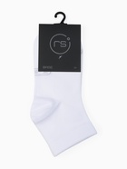 Носки спортивные с компрессией Resport, размер 35-38, белые - фото 47344088