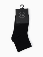 Носки спортивные с компрессией Resport, размер 35-38, чёрные - фото 47344091