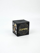 Подарочная коробка-сюрприз для денег «Сюрприз» - Фото 6