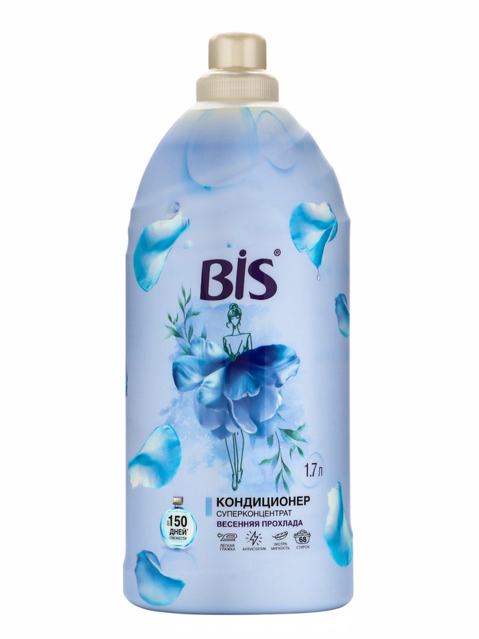 BIS Кондиционер для белья «Весенняя прохлада», концентрированный, 1.7 л - Фото 1