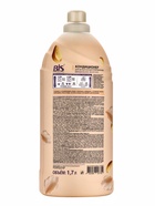 BIS Кондиционер для белья «Миндальное молочко», концентрированный, 1.7 л - Фото 2