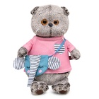 Мягкая игрушка «Кот Басик» 19 см, в футболке и с сумочкой - слоником - Фото 1