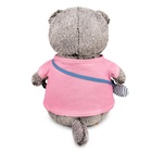 Мягкая игрушка «Кот Басик» 19 см, в футболке и с сумочкой - слоником - Фото 4