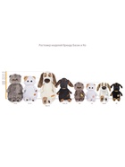 Мягкая игрушка «Кошечка Ли-Ли BABY» 18 см, в кигуруми «панда» - Фото 9