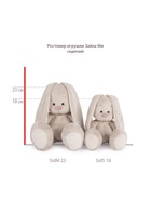 Мягкая игрушка «Зайка Ми» 23 см, в юбке и кружевном воротничке - Фото 8