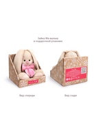 Мягкая игрушка «Зайка Ми» в красном платье и с земляничкой, 15 см - Фото 6