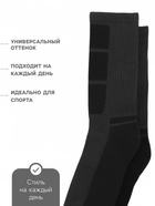 Носки мужские спортивные утепленные Resport, размер 46-47, серые - Фото 2