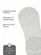 Подследники мужские спортивные с компрессией Resport, размер 39-41, серые - Фото 2