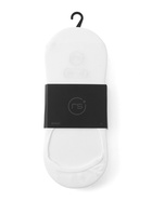 Подследники мужские с компрессией Resport, набор 3 пары, размер 39-41, белые  (артикул 10622472)  большой выбор товаров оптом и в розницу по низким ценам с доставкой