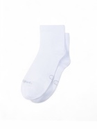 Носки мужские спортивные с компрессией Resport, размер 46-47, белые - фото 46007245