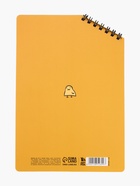 Блокнот А5, 50 л. На скошенном гребне. Белые листы. "Капибара" 10852699