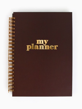 Планер-еженедельник А5, 86 л. В твердой обложке, на гребне "My planner"