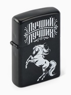 Зажигалка бензиновая «Лучший», 5.5×3.5 см - Фото 2