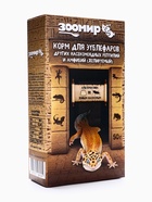 Корм для эублефаров, других насекомоядных рептилий и амфибий (желируемый) 50 г - Фото 4