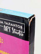 УЦЕНКА Картина по номерам на холсте с подрамником "Тропики" 40*50 см - Фото 7