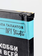 УЦЕНКА Картина по номерам на холсте с подрамником "Тропики" 40*50 см - Фото 9