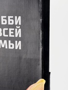 УЦЕНКА Картина по номерам на холсте с подрамником "Тропики" 40*50 см - Фото 10