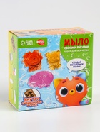 УЦЕНКА Набор для опытов «SPA салон» 10897251