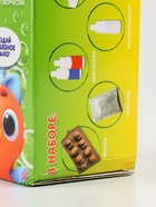 УЦЕНКА Набор для опытов «SPA салон» 10897251