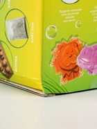 УЦЕНКА Набор для опытов «SPA салон» 10897251