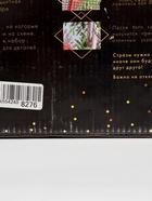 УЦЕНКА Алмазная мозаика на раме с полным заполнением «Розовые фламинго», 20×30 см - Фото 14